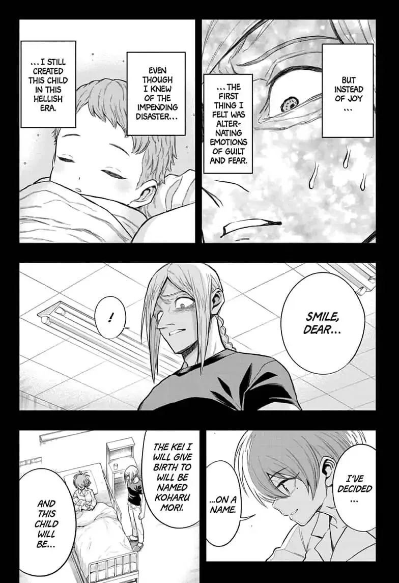 Read The Last Saiyuki chapter 21 image 8 on Lezhin