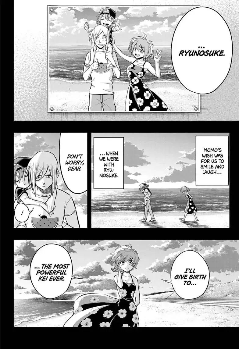 Read The Last Saiyuki chapter 21 image 9 on Lezhin