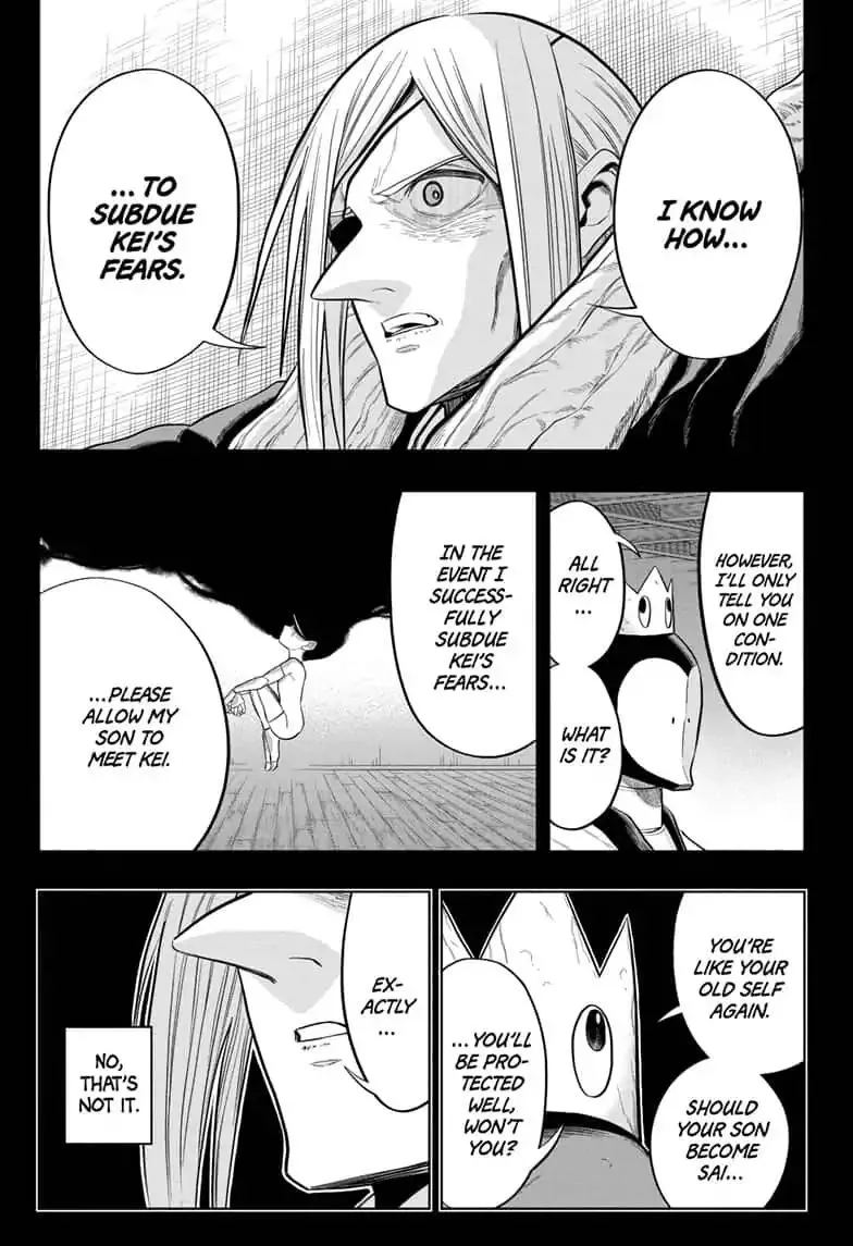 Read The Last Saiyuki chapter 22 image 2 on Lezhin