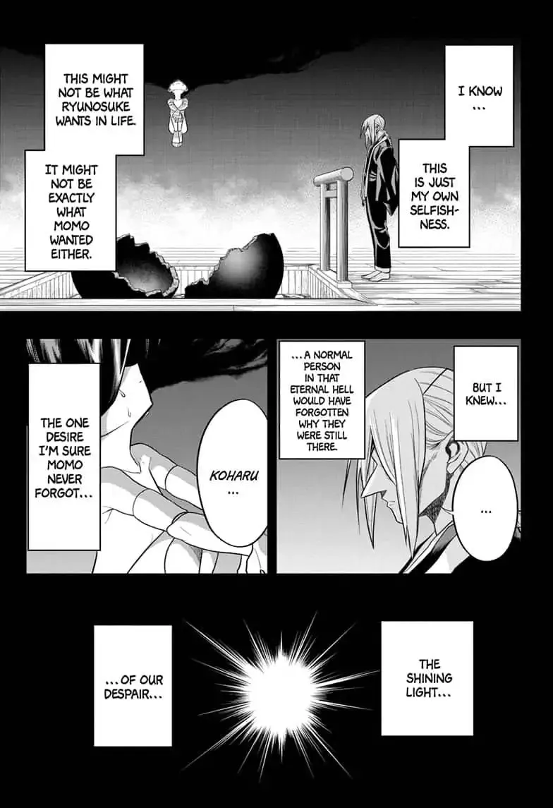 Read The Last Saiyuki chapter 22 image 4 on Lezhin