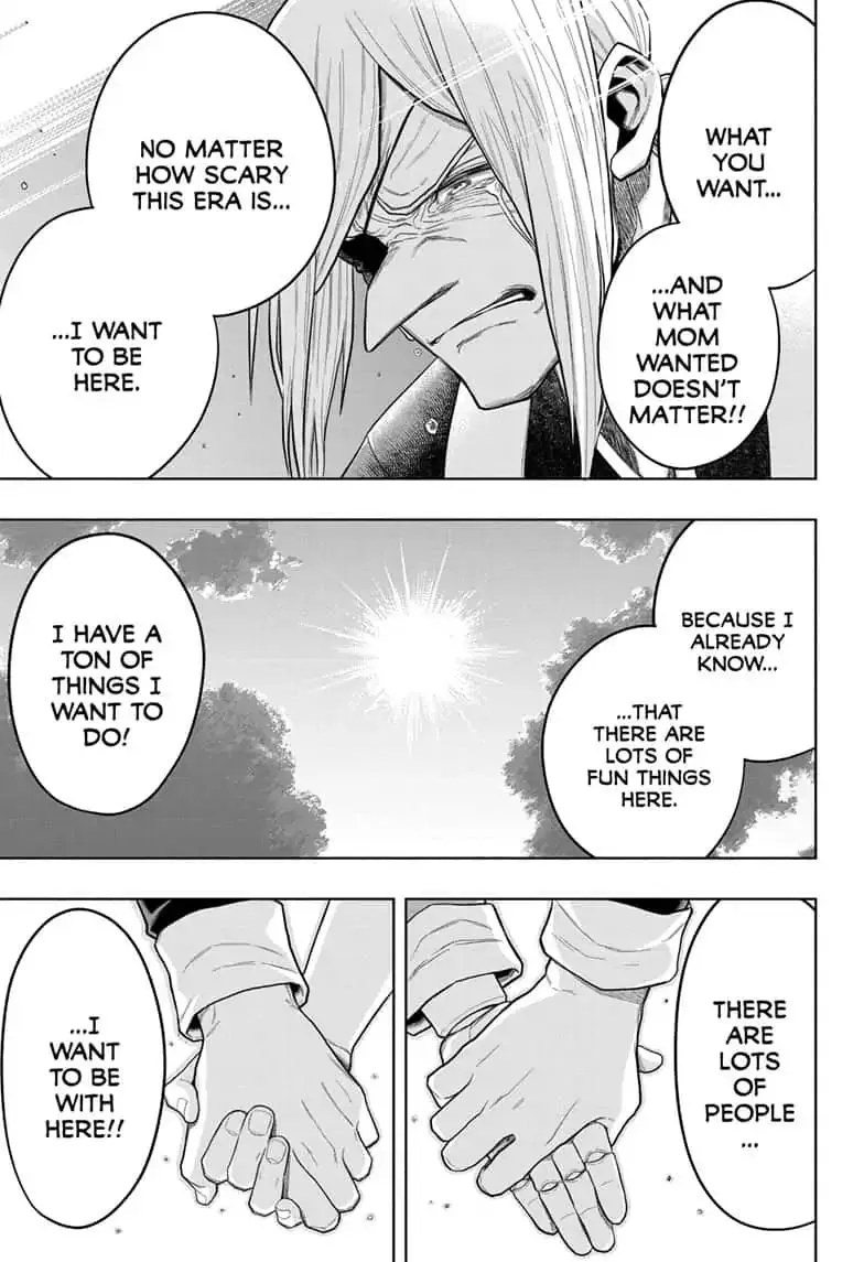 Read The Last Saiyuki chapter 23 image 8 on Lezhin