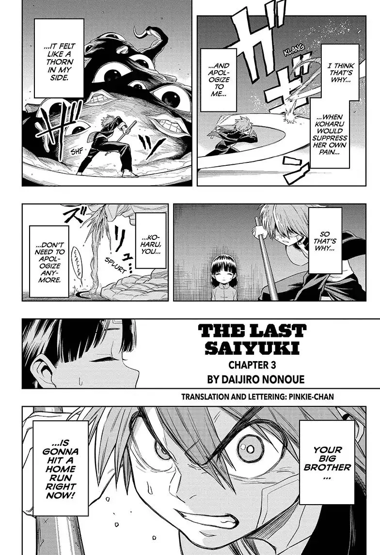 Read The Last Saiyuki chapter 3 image 1 on Lezhin
