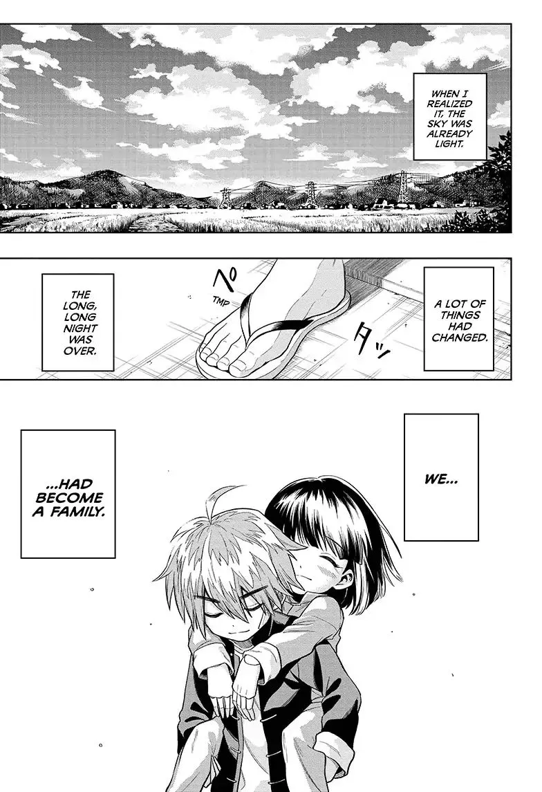 Read The Last Saiyuki chapter 3 image 10 on Lezhin