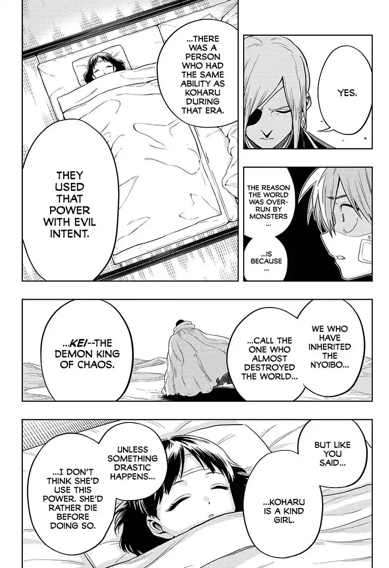Read The Last Saiyuki chapter 3 image 15 on Lezhin