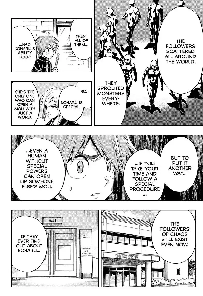 Read The Last Saiyuki chapter 3 image 17 on Lezhin