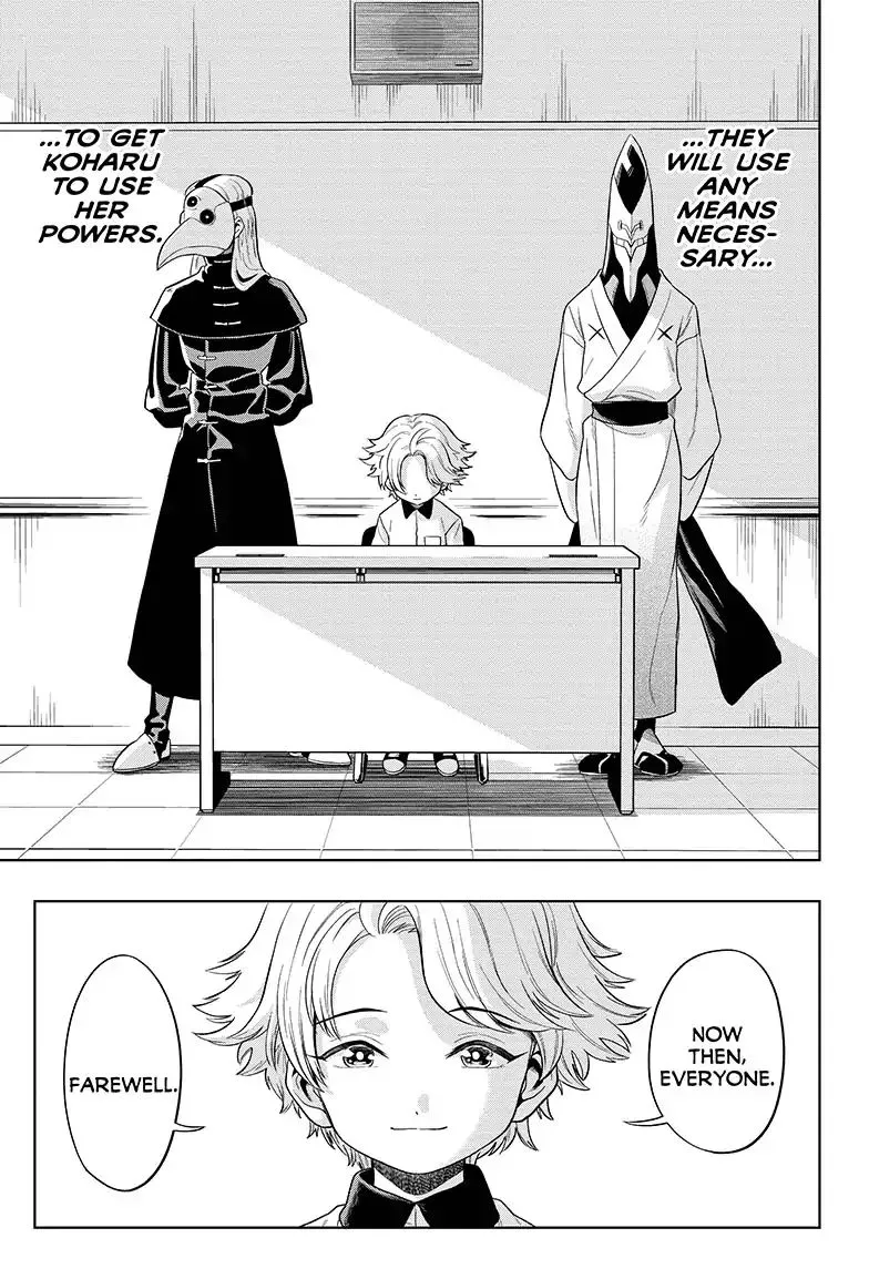 Read The Last Saiyuki chapter 3 image 18 on Lezhin