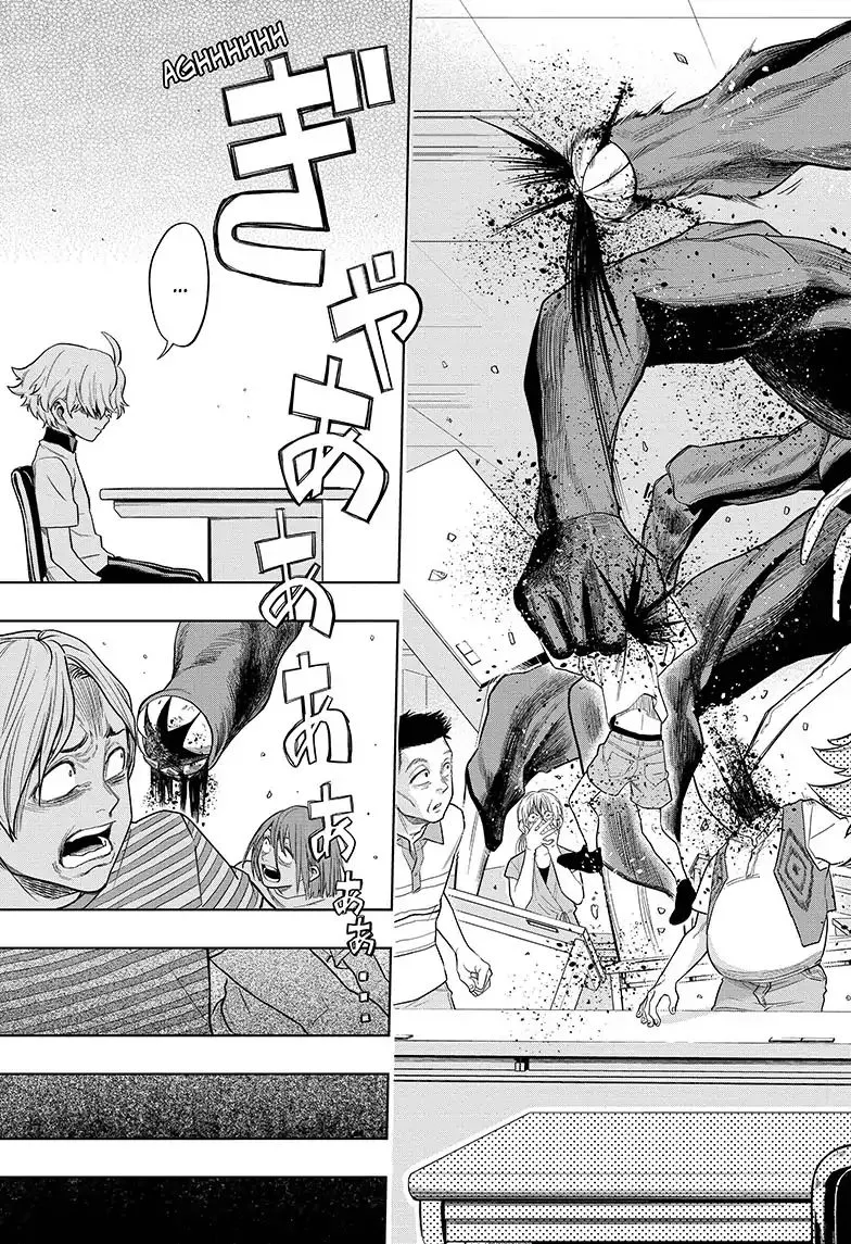 Read The Last Saiyuki chapter 3 image 20 on Lezhin