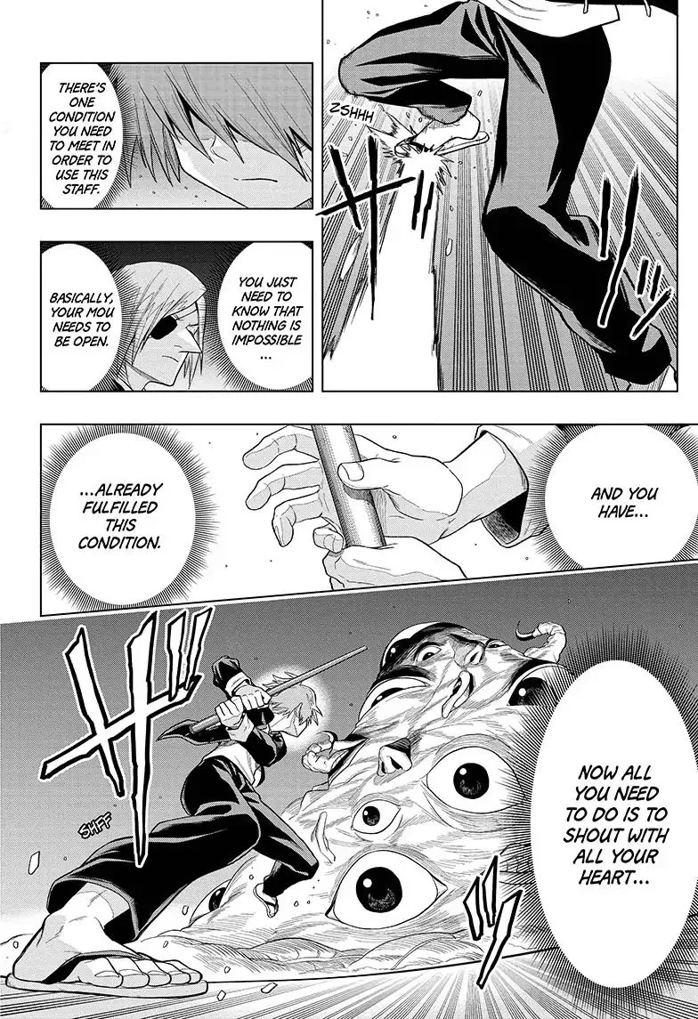 Read The Last Saiyuki chapter 3 image 3 on Lezhin