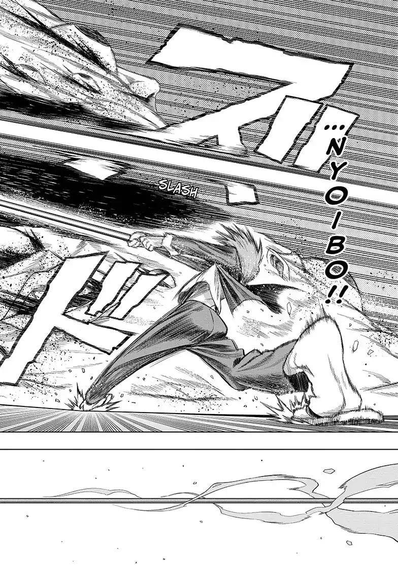 Read The Last Saiyuki chapter 3 image 5 on Lezhin