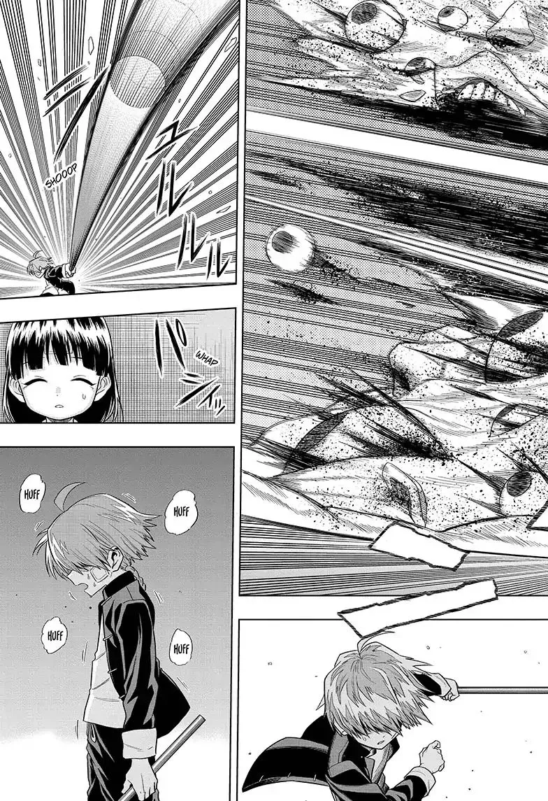 Read The Last Saiyuki chapter 3 image 6 on Lezhin