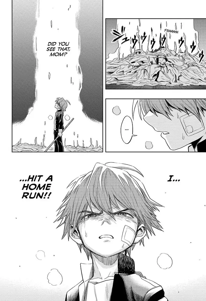 Read The Last Saiyuki chapter 3 image 7 on Lezhin