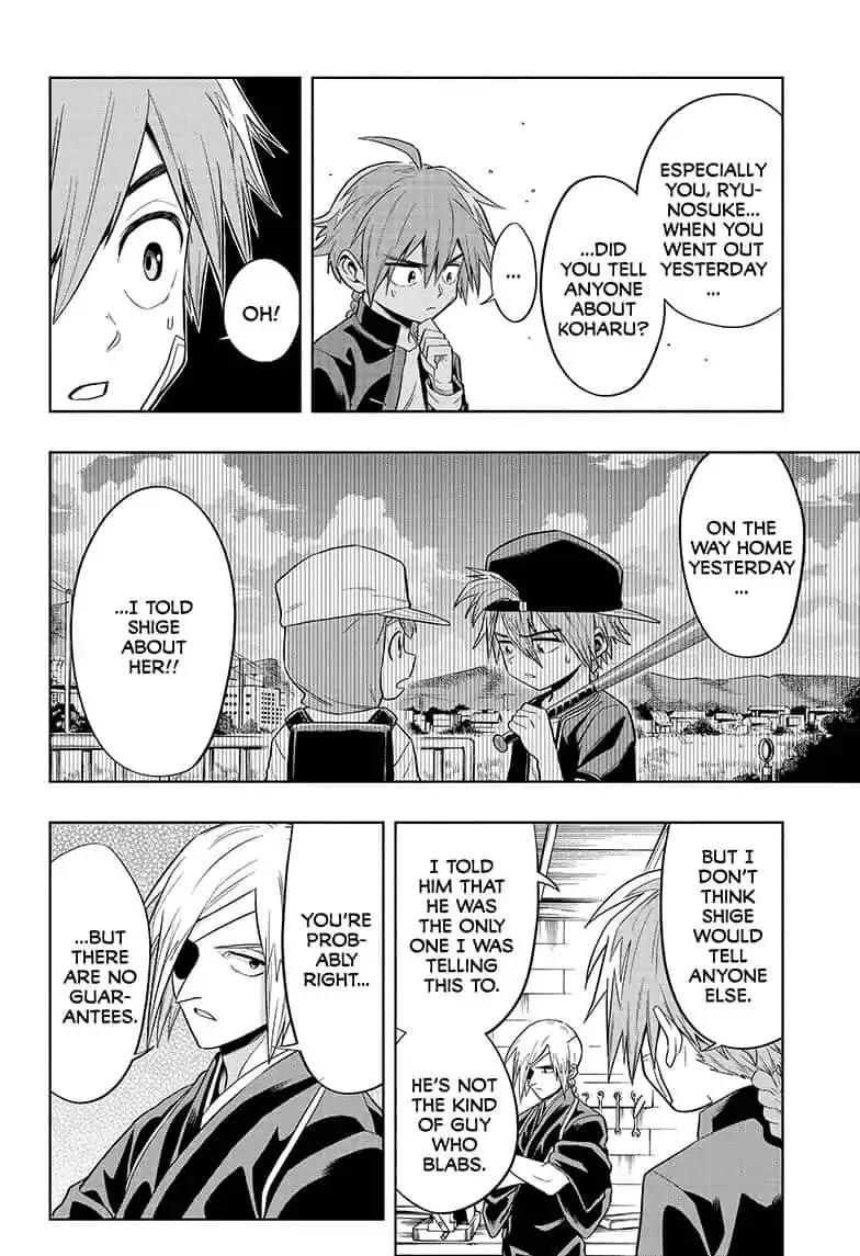 Read The Last Saiyuki chapter 4 image 1 on Lezhin