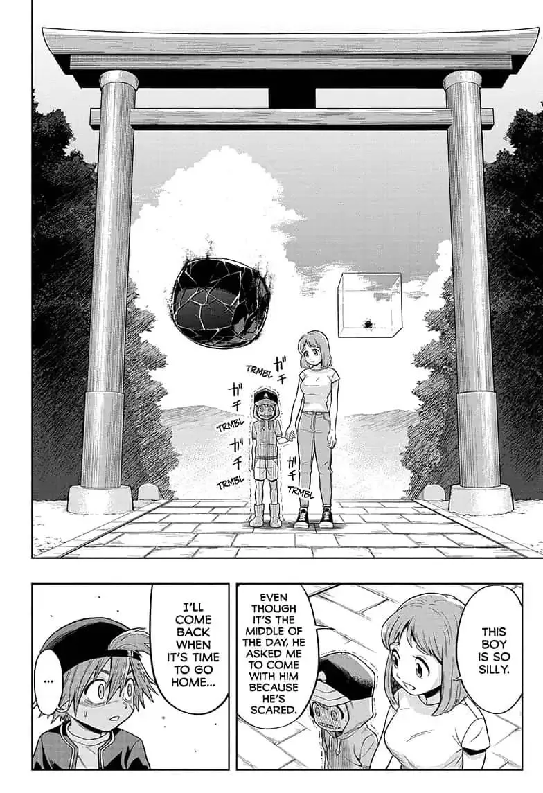 Read The Last Saiyuki chapter 4 image 13 on Lezhin