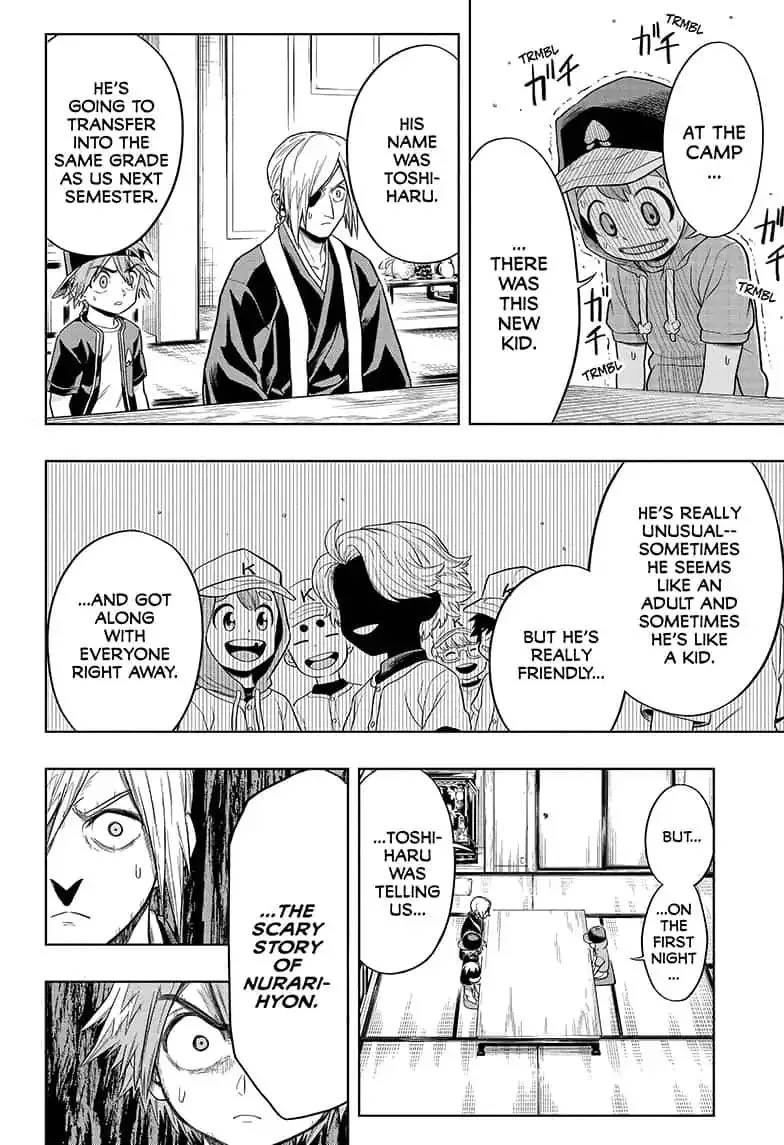 Read The Last Saiyuki chapter 4 image 15 on Lezhin