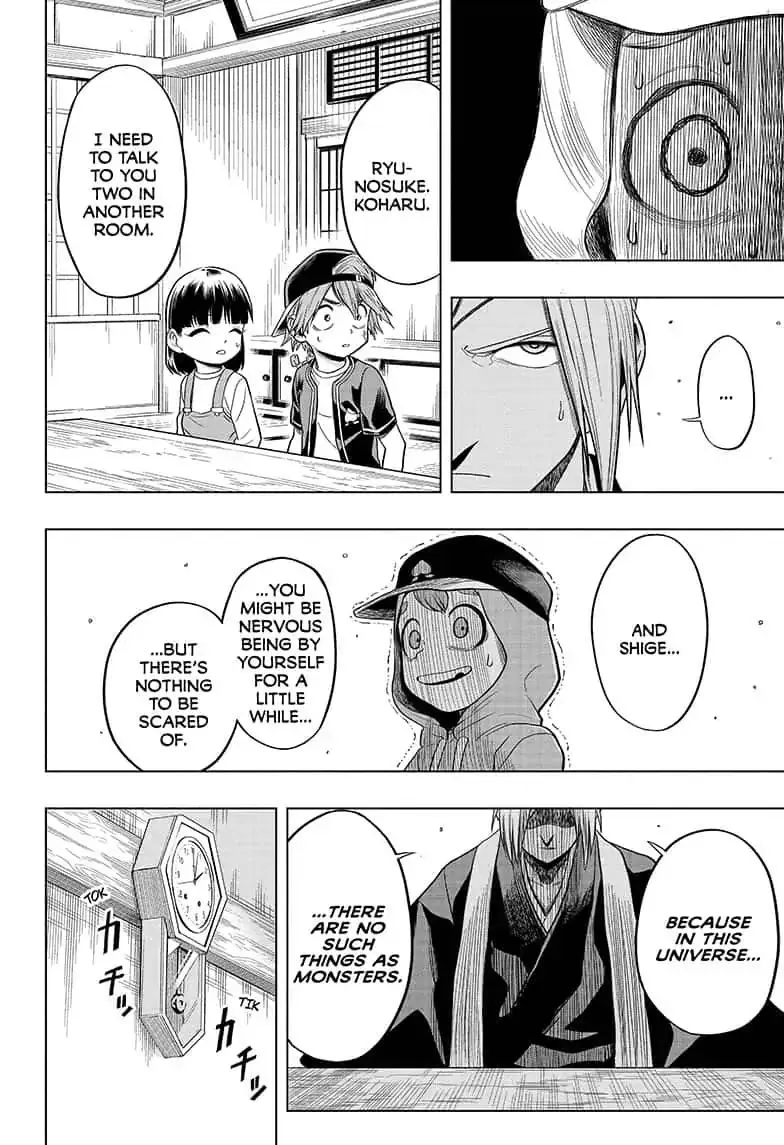 Read The Last Saiyuki chapter 4 image 17 on Lezhin
