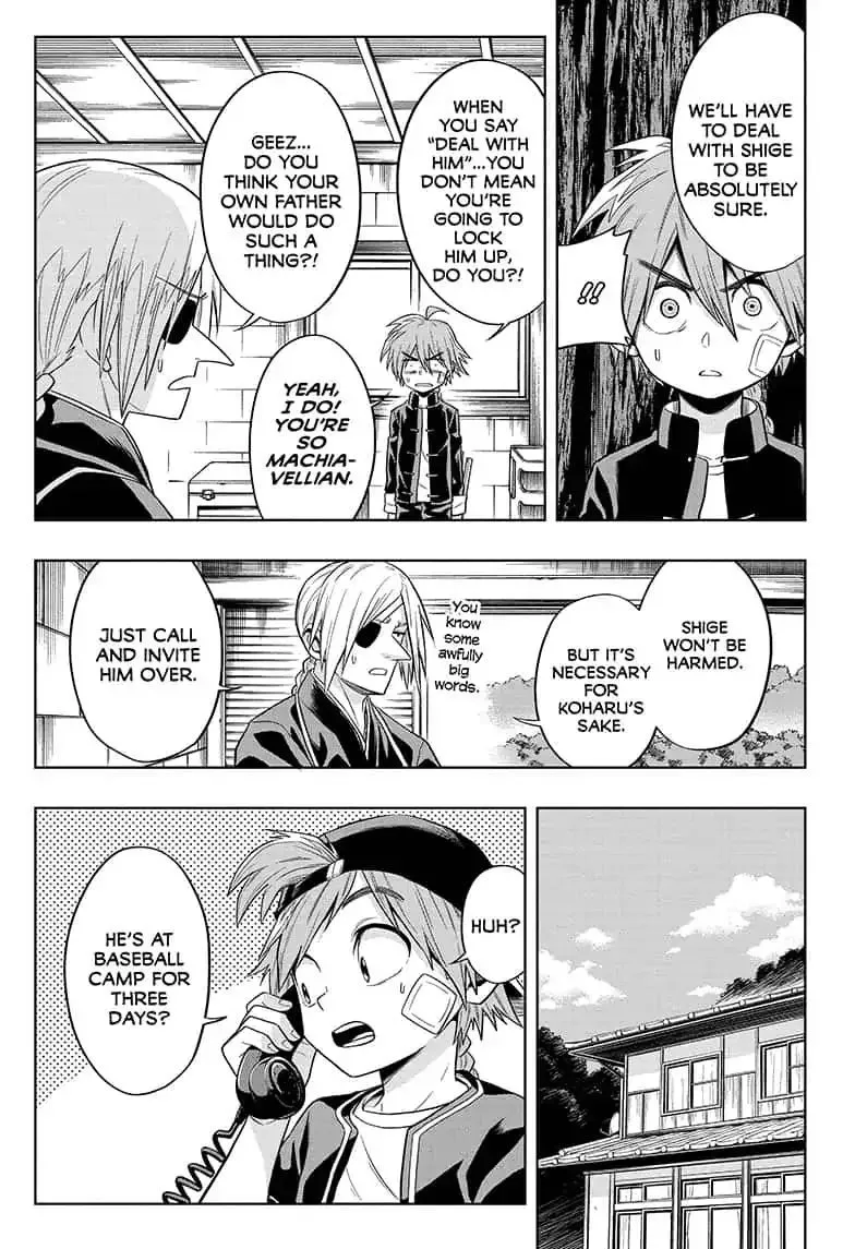 Read The Last Saiyuki chapter 4 image 2 on Lezhin
