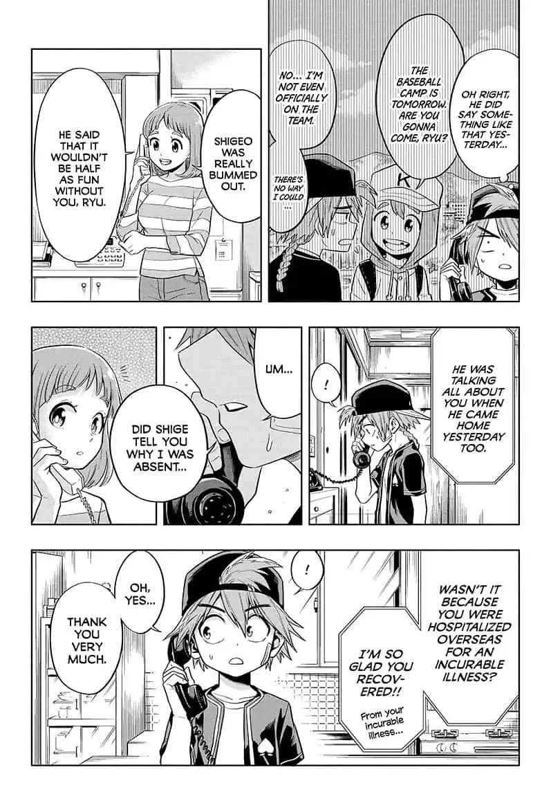Read The Last Saiyuki chapter 4 image 3 on Lezhin