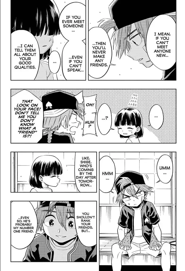 Read The Last Saiyuki chapter 4 image 5 on Lezhin