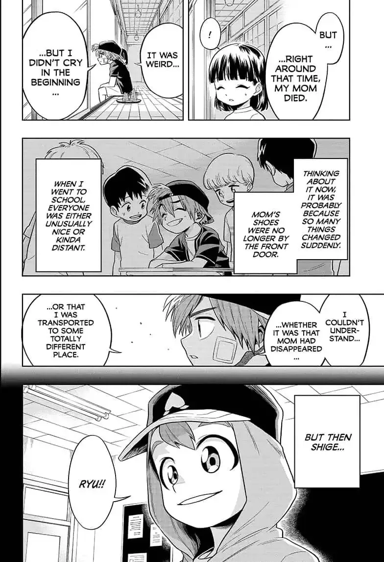 Read The Last Saiyuki chapter 4 image 7 on Lezhin
