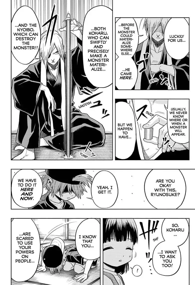 Read The Last Saiyuki chapter 5 image 1 on Lezhin