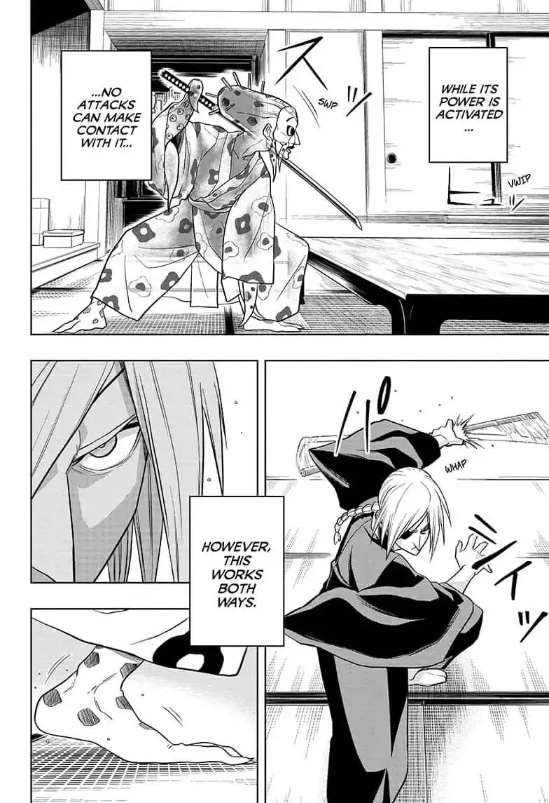 Read The Last Saiyuki chapter 5 image 11 on Lezhin