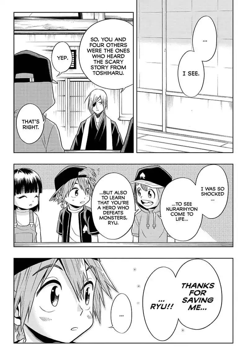 Read The Last Saiyuki chapter 5 image 15 on Lezhin