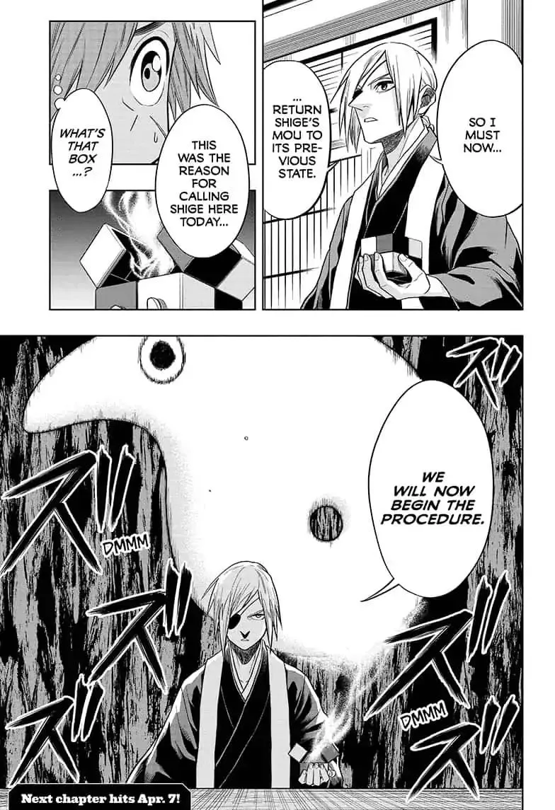 Read The Last Saiyuki chapter 5 image 18 on Lezhin