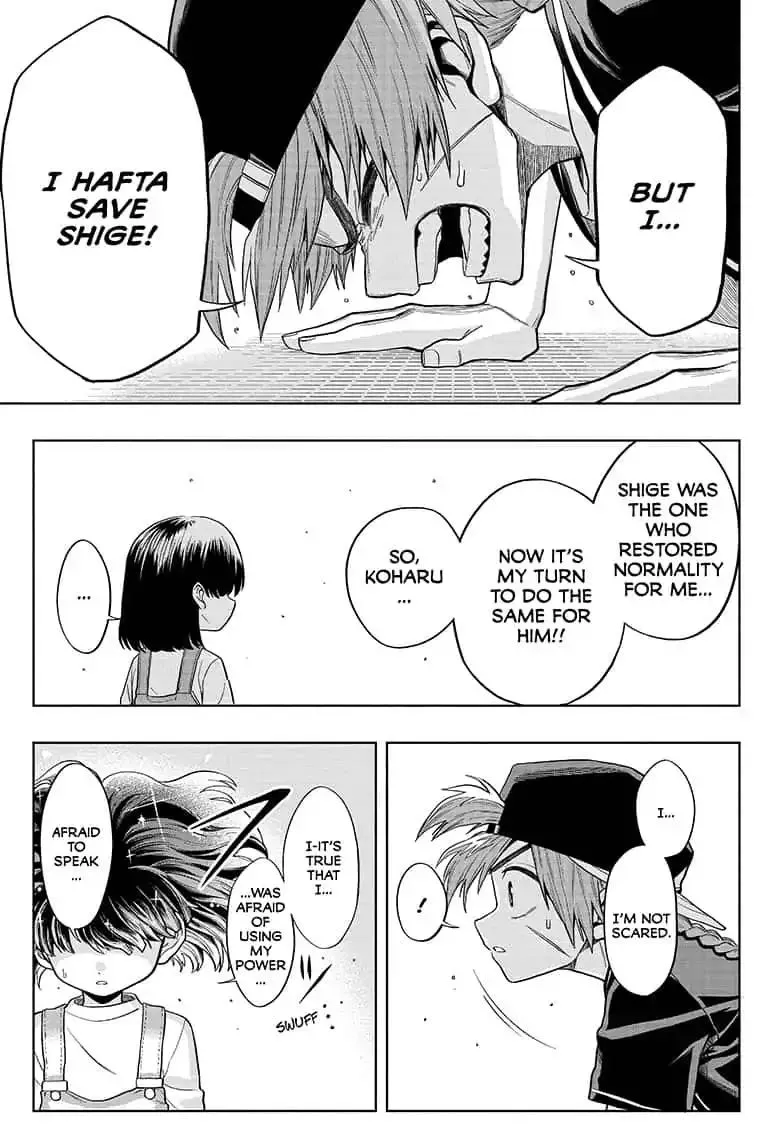 Read The Last Saiyuki chapter 5 image 2 on Lezhin