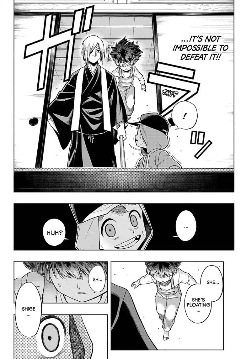 Read The Last Saiyuki chapter 5 image 7 on Lezhin