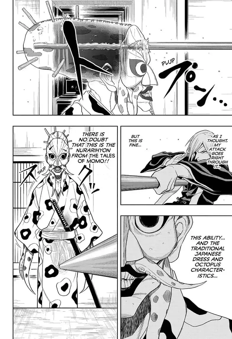 Read The Last Saiyuki chapter 5 image 9 on Lezhin