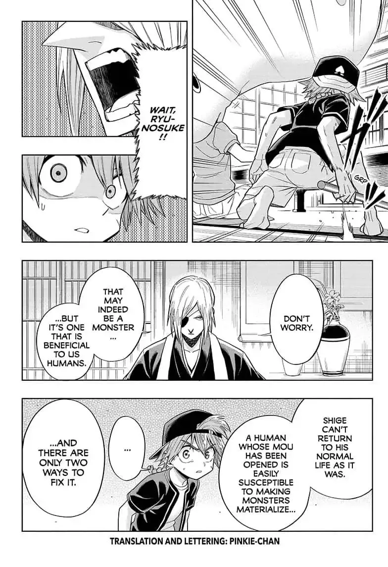 Read The Last Saiyuki chapter 6 image 1 on Lezhin