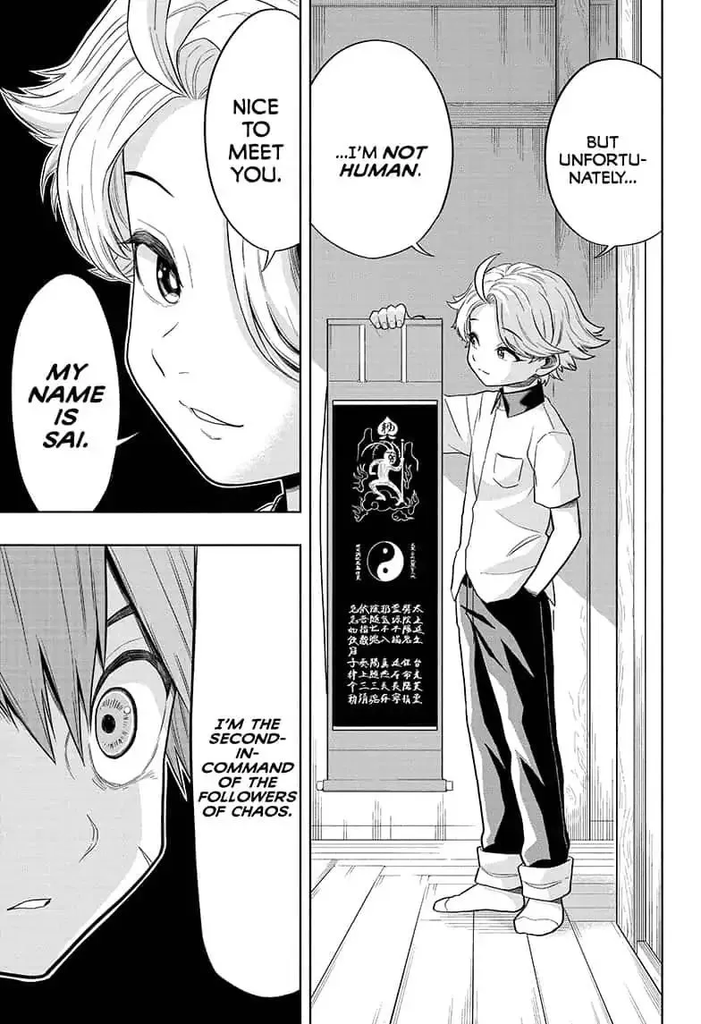Read The Last Saiyuki chapter 6 image 12 on Lezhin