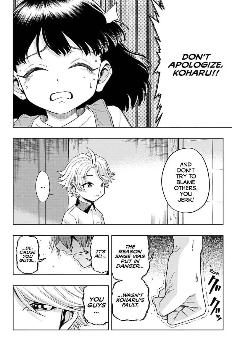 Read The Last Saiyuki chapter 6 image 15 on Lezhin