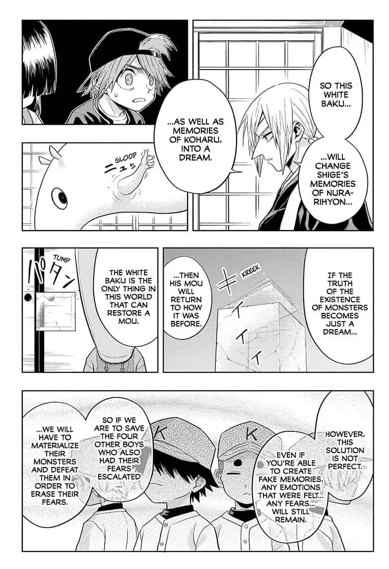 Read The Last Saiyuki chapter 6 image 3 on Lezhin