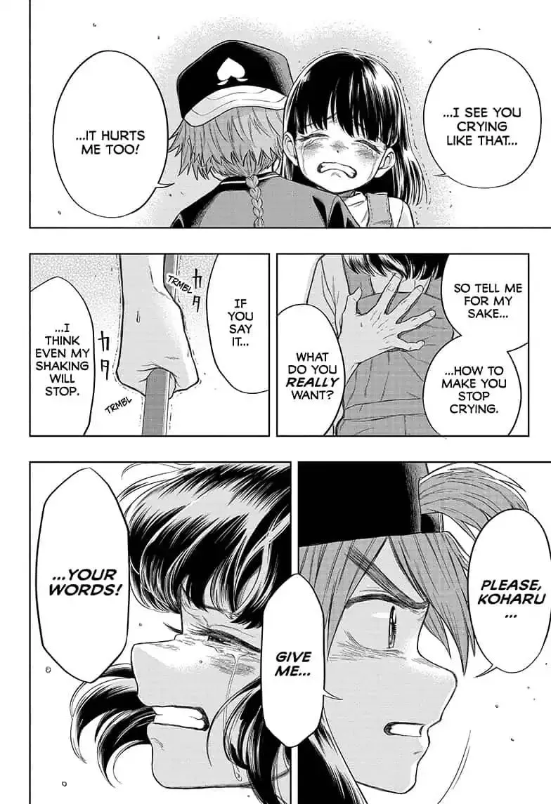 Read The Last Saiyuki chapter 7 image 13 on Lezhin
