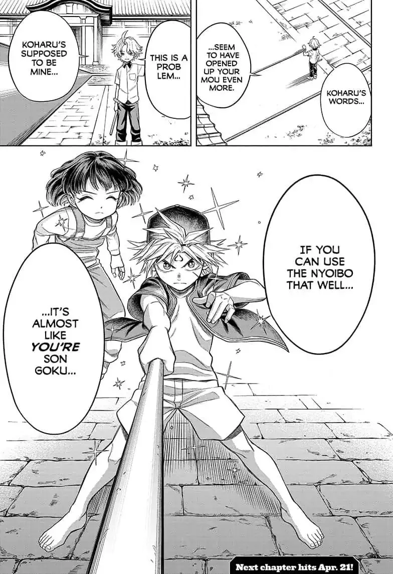 Read The Last Saiyuki chapter 7 image 18 on Lezhin