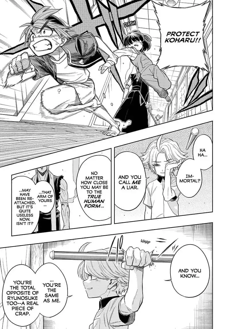 Read The Last Saiyuki chapter 7 image 6 on Lezhin