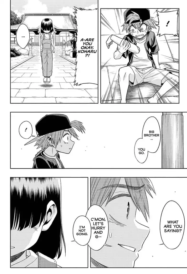 Read The Last Saiyuki chapter 7 image 9 on Lezhin