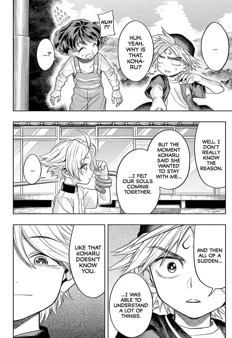 Read The Last Saiyuki chapter 8 image 1 on Lezhin