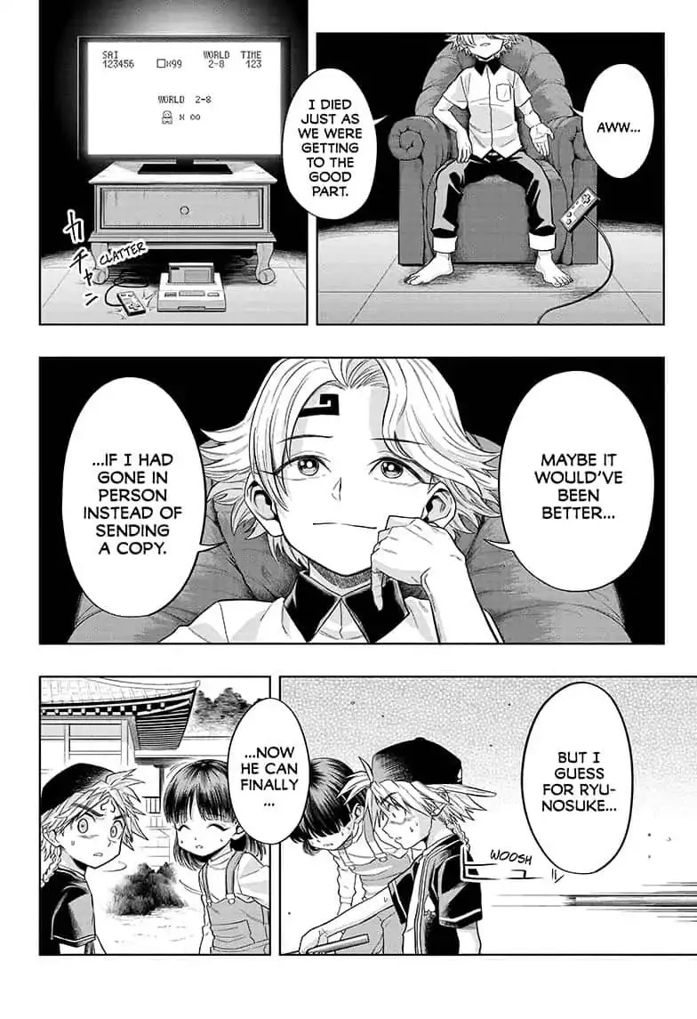 Read The Last Saiyuki chapter 8 image 15 on Lezhin