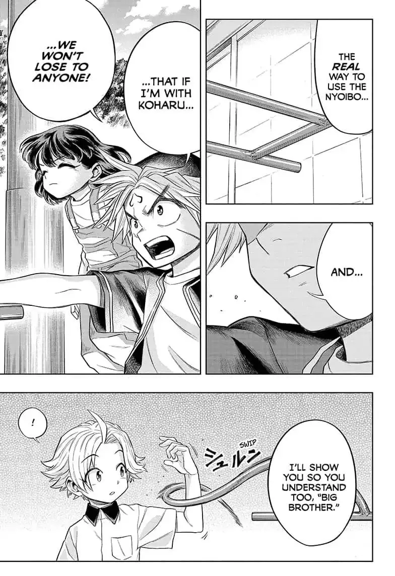 Read The Last Saiyuki chapter 8 image 2 on Lezhin