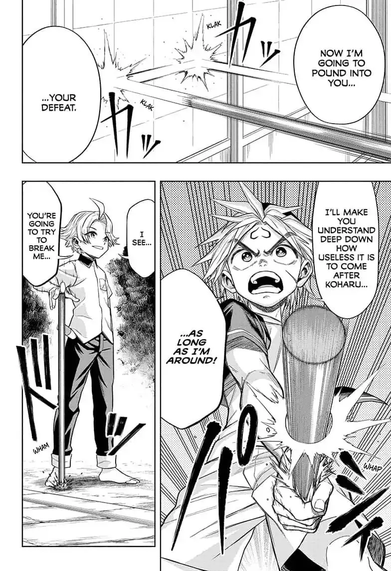 Read The Last Saiyuki chapter 8 image 3 on Lezhin