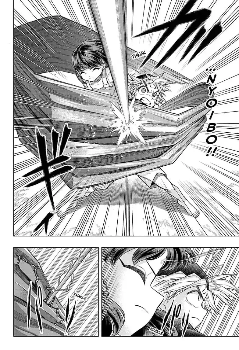 Read The Last Saiyuki chapter 8 image 7 on Lezhin