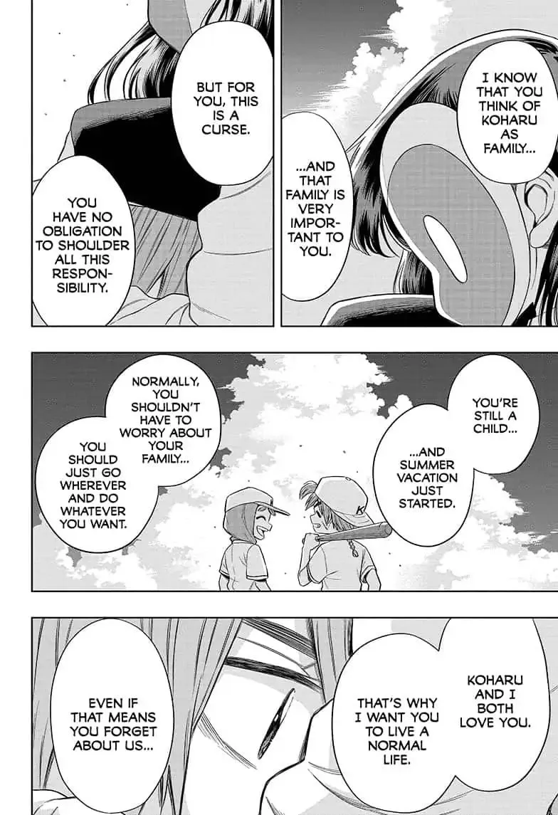 Read The Last Saiyuki chapter 9 image 11 on Lezhin