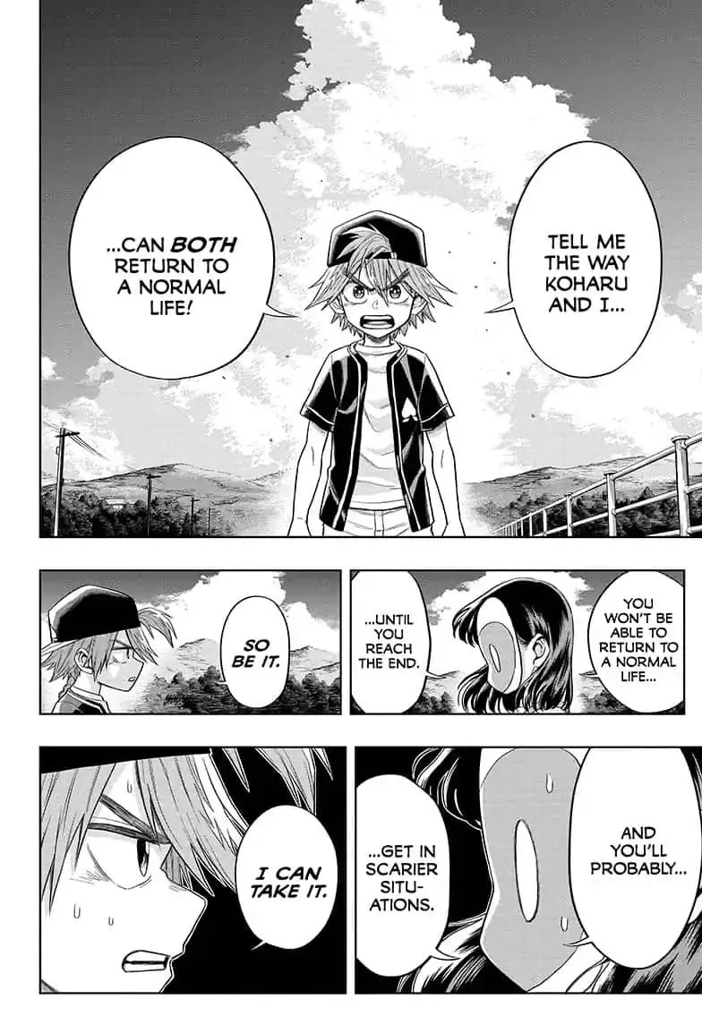Read The Last Saiyuki chapter 9 image 13 on Lezhin