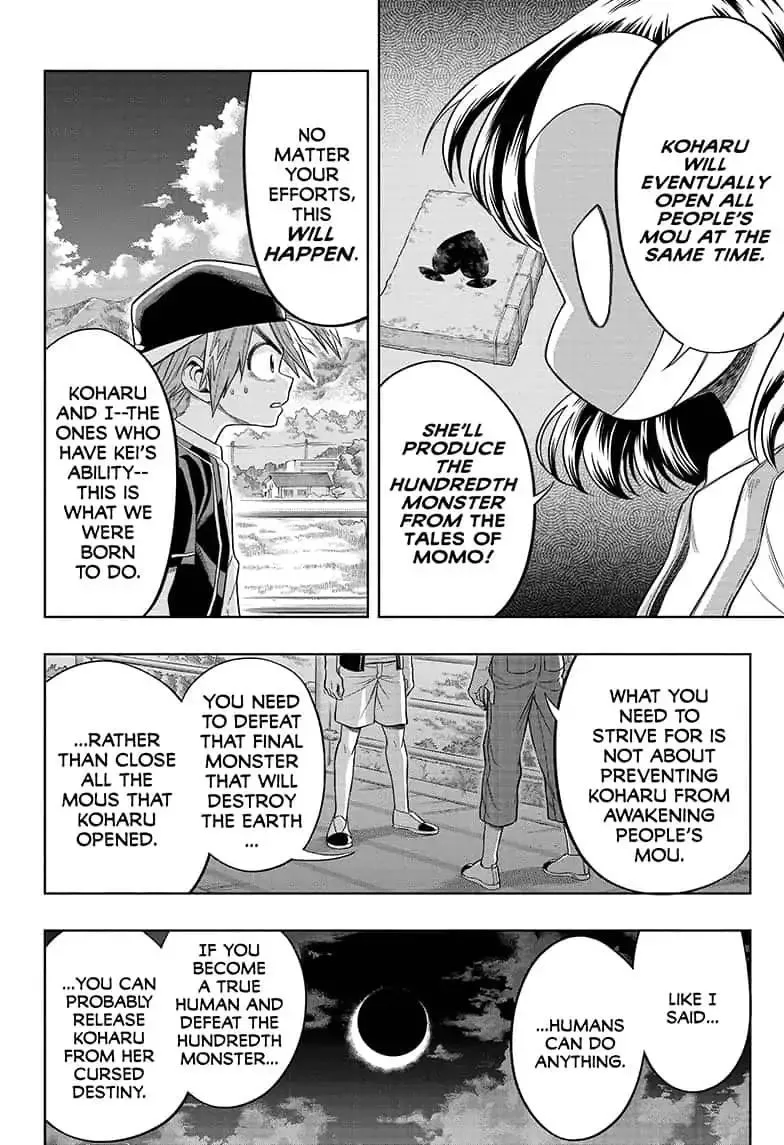 Read The Last Saiyuki chapter 9 image 15 on Lezhin