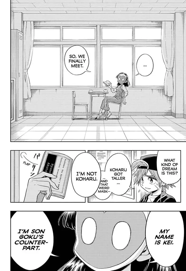 Read The Last Saiyuki chapter 9 image 3 on Lezhin