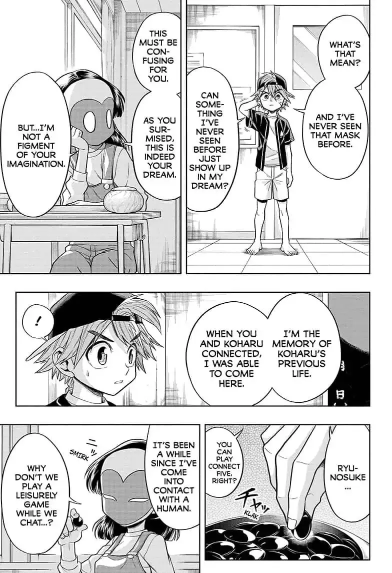 Read The Last Saiyuki chapter 9 image 4 on Lezhin
