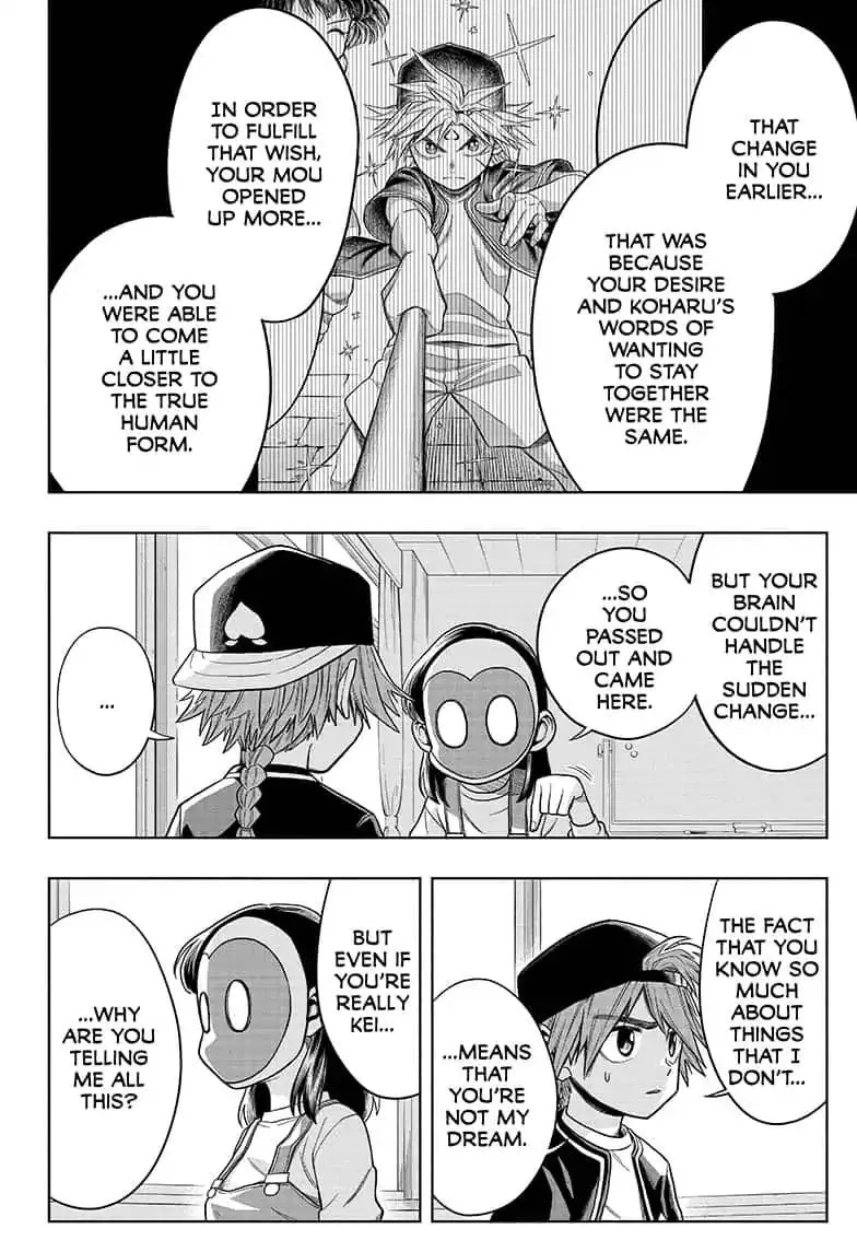 Read The Last Saiyuki chapter 9 image 7 on Lezhin