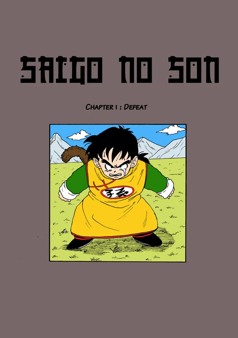 Read The Last Son chapter 1 image 1 on Lezhin